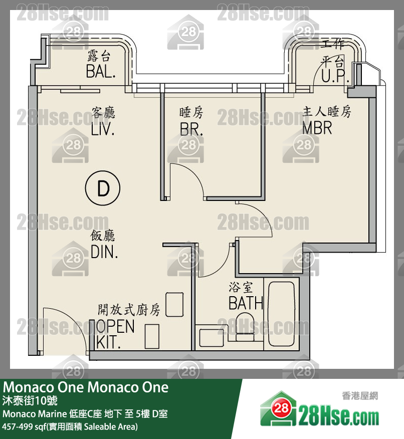 Monaco One Monaco Marine 低座C座 2樓 D室 平面圖