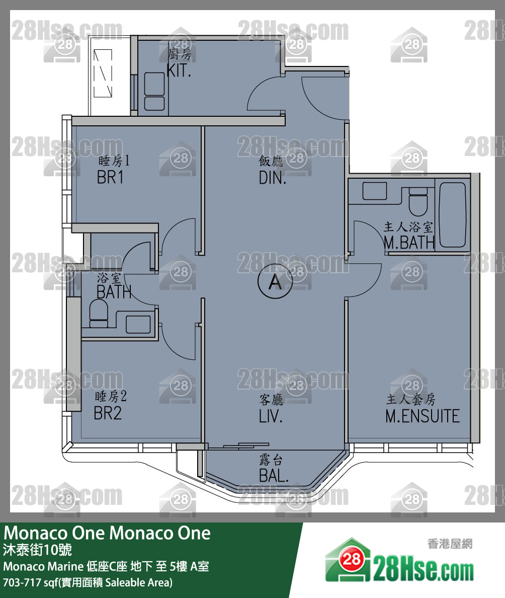 Monaco One Monaco Marine 低座C座 3樓 A室 平面圖