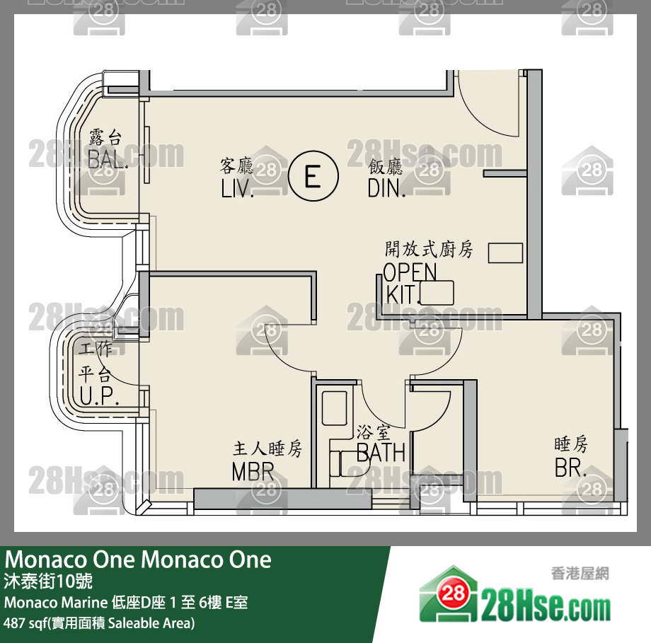 Monaco One Monaco Marine 低座D座 5樓 E室 平面圖
