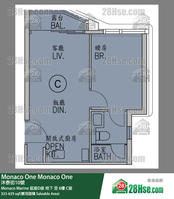 Monaco One Monaco Marine 低座D座 6樓 C室 平面圖
