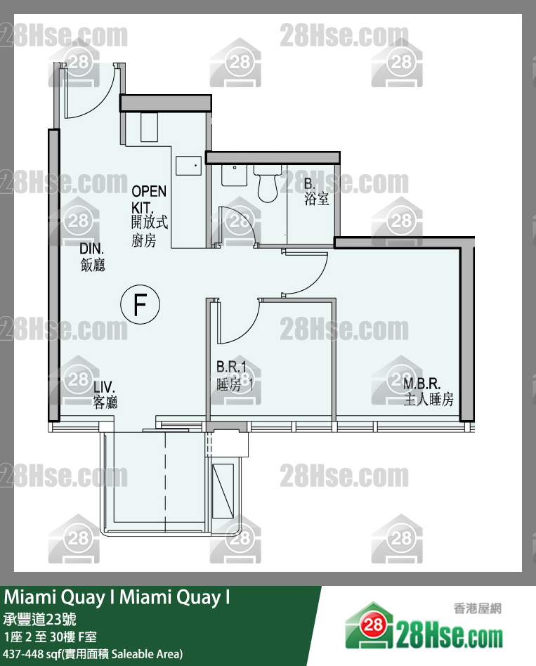Miami Quay Miami Quay I1座30楼 F室 平面图