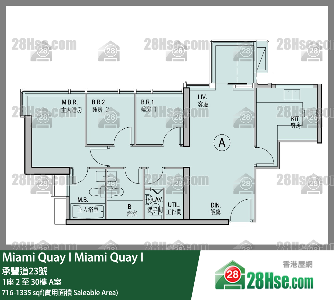 Miami Quay Unit FloorPlan (Provided by 28Hse)