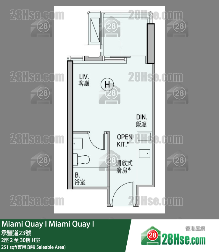 Miami Quay Miami Quay I2座8楼 H室 平面图