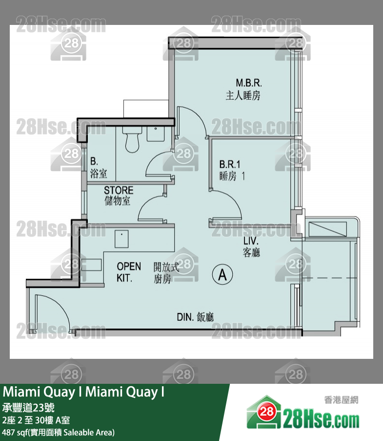 Miami Quay Miami Quay I2座28楼 A室 平面图