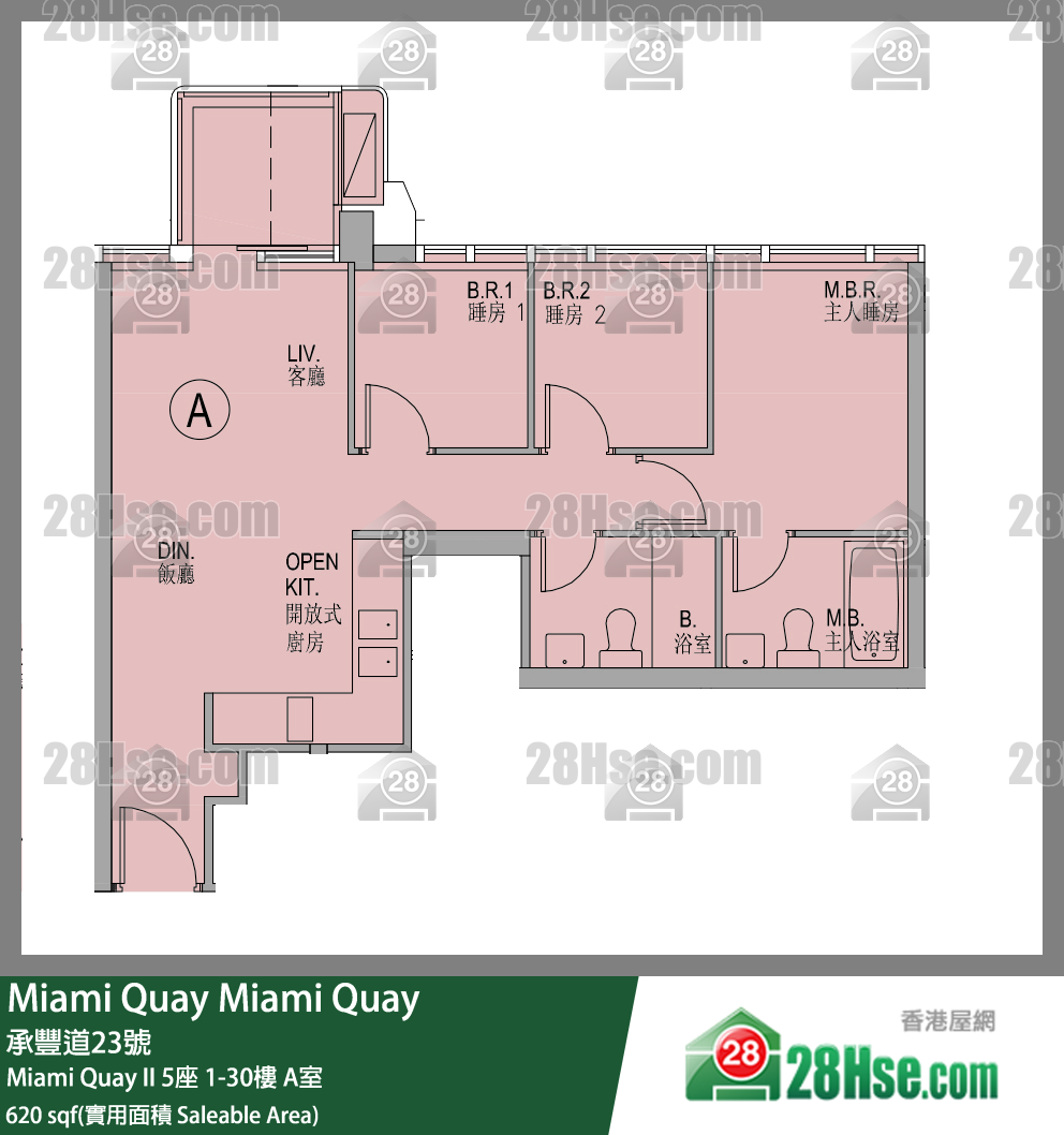 Miami Quay Miami Quay II5座28楼 A室 平面图