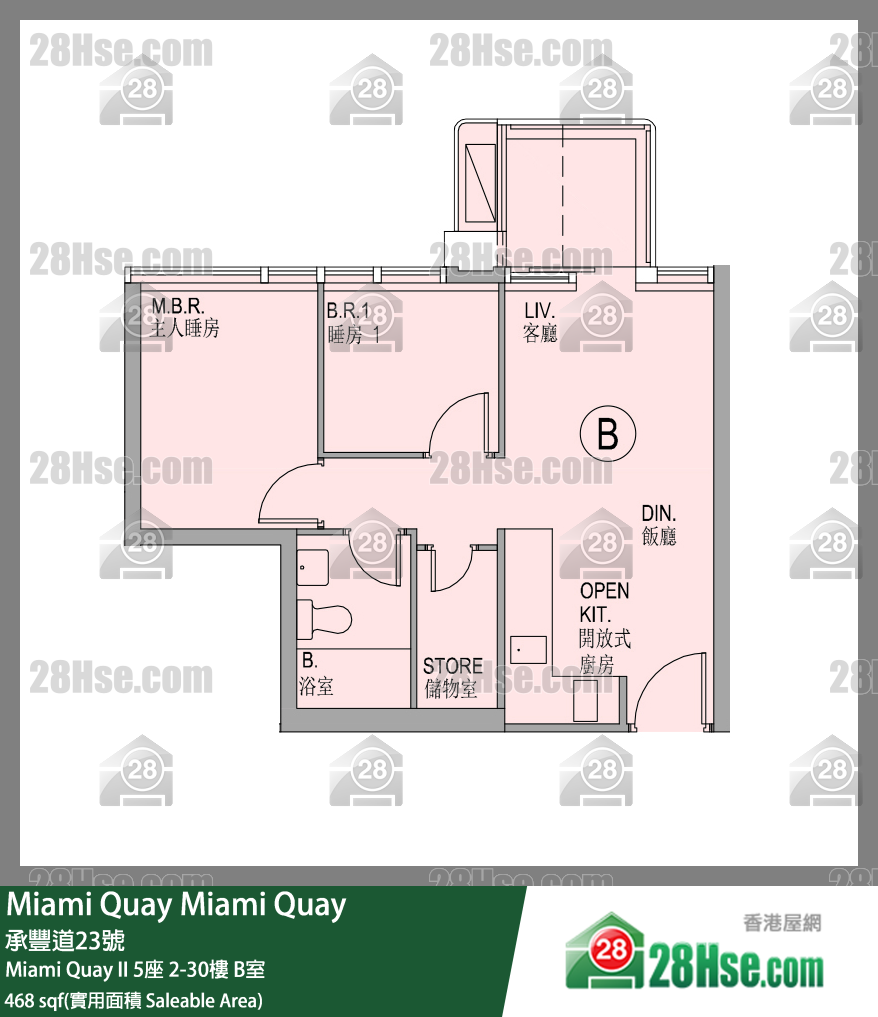Miami Quay Miami Quay II5座28楼 B室 平面图