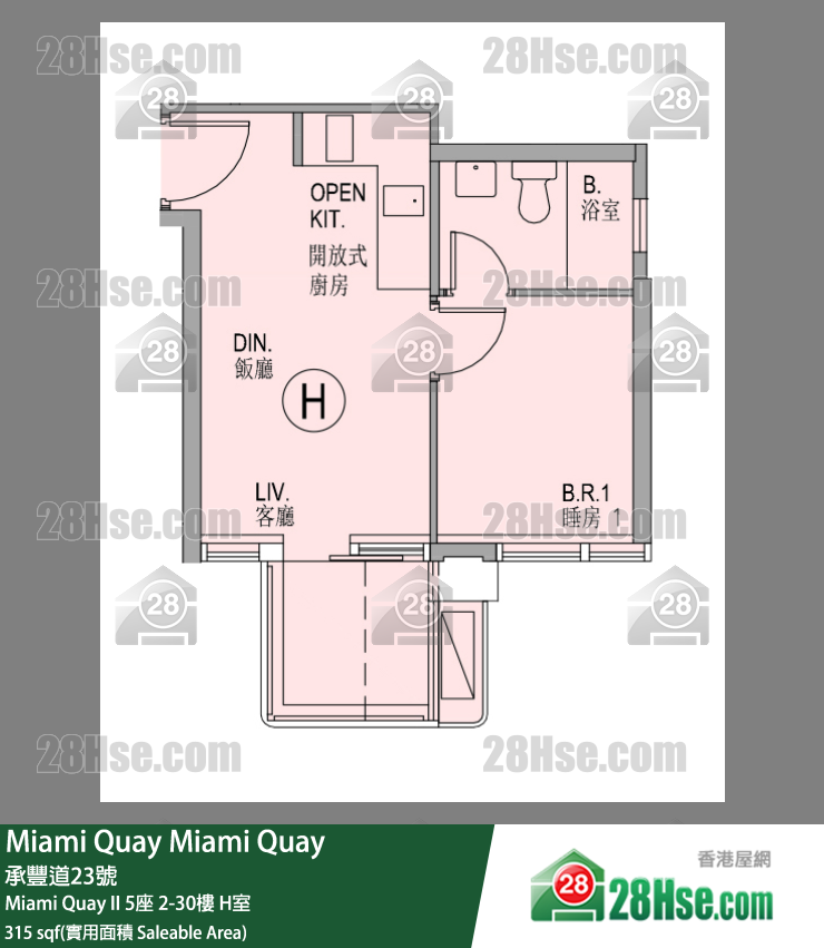 Miami Quay Miami Quay II5座28楼 H室 平面图