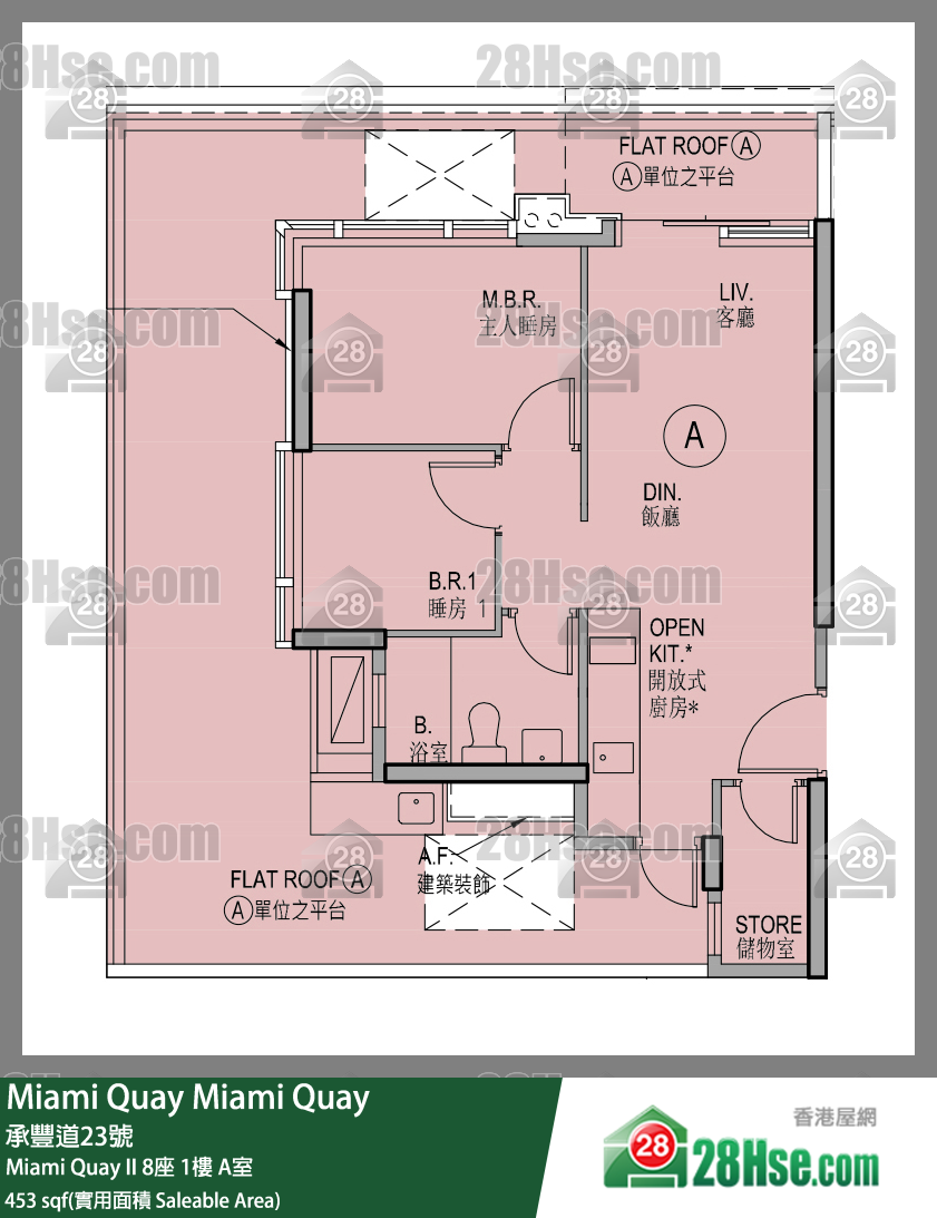 Miami Quay Miami Quay II 8座 1楼 A室 平面图