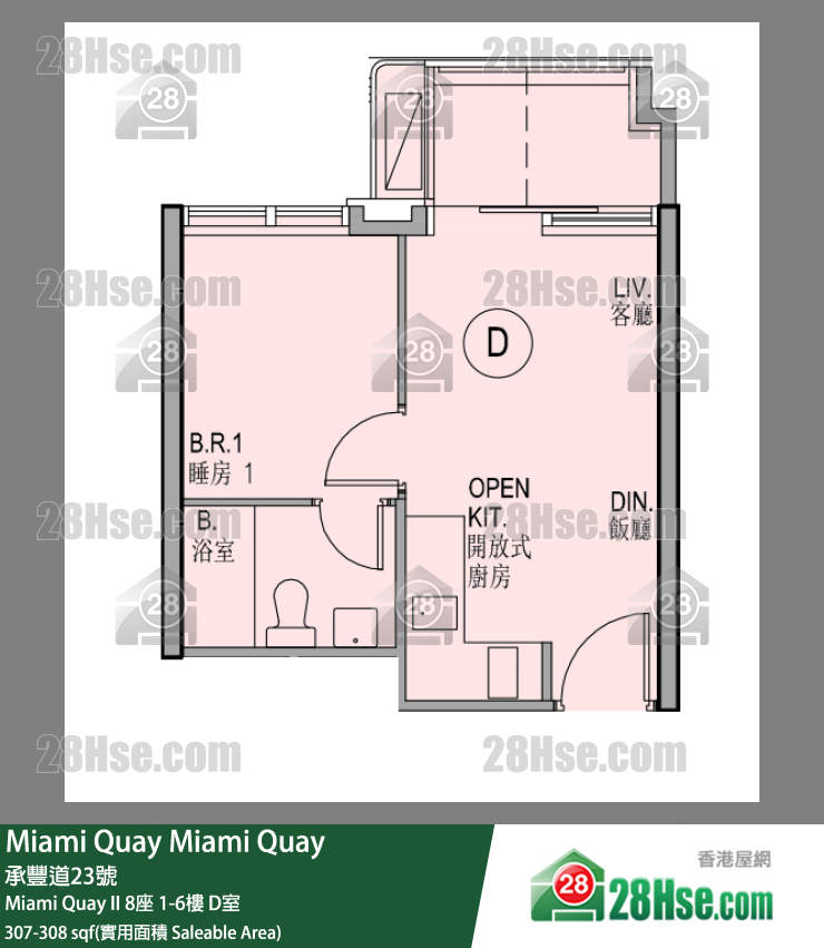 Miami Quay Unit FloorPlan (Provided by 28Hse)