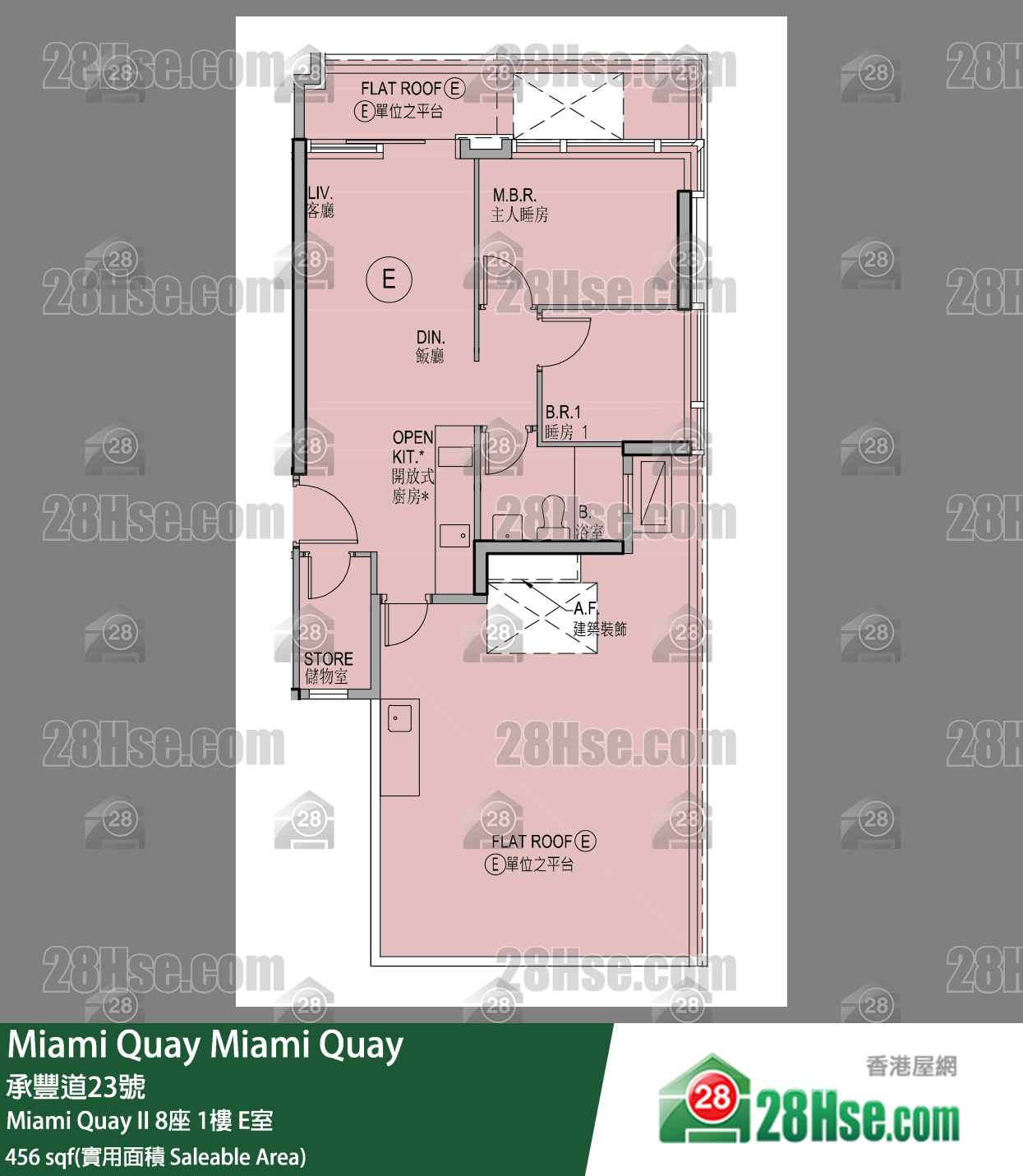 Miami Quay Miami Quay II 8座 1楼 E室 平面图