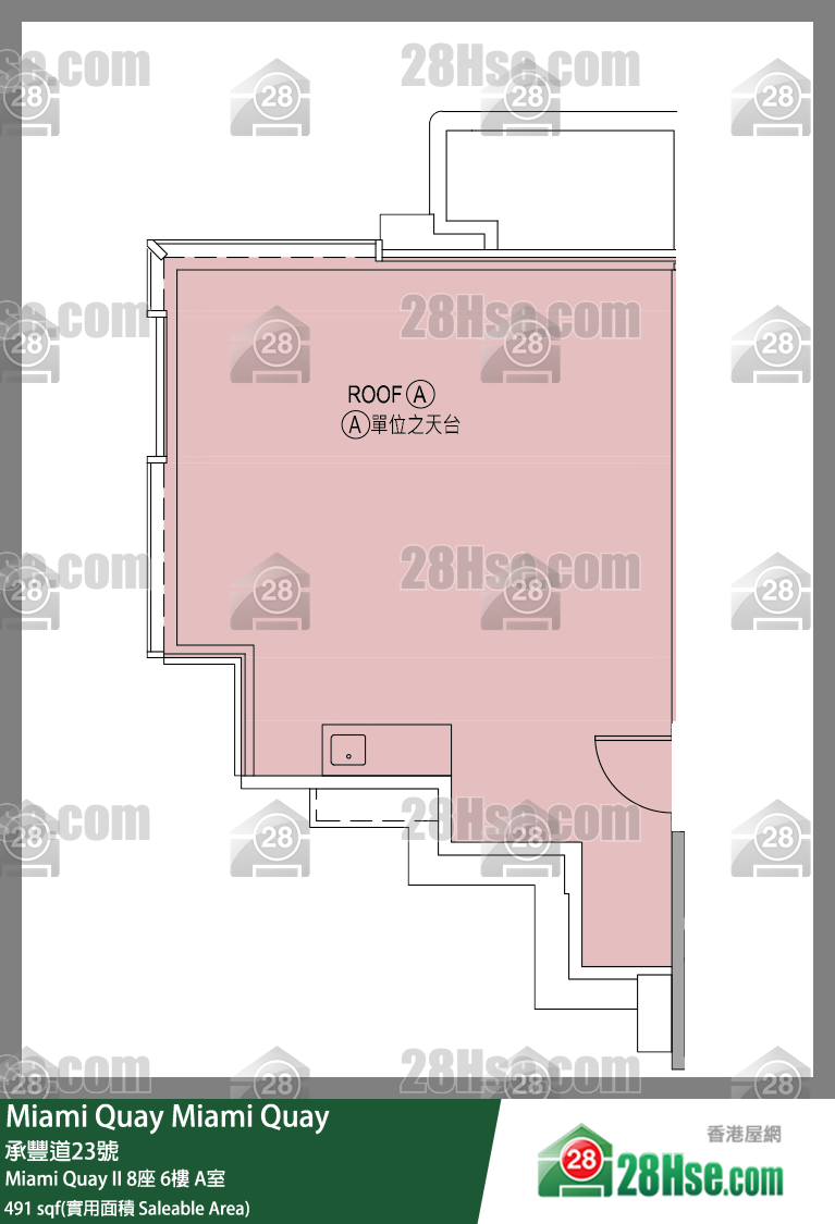 Miami Quay Miami Quay II 8座 6楼 A室 平面图