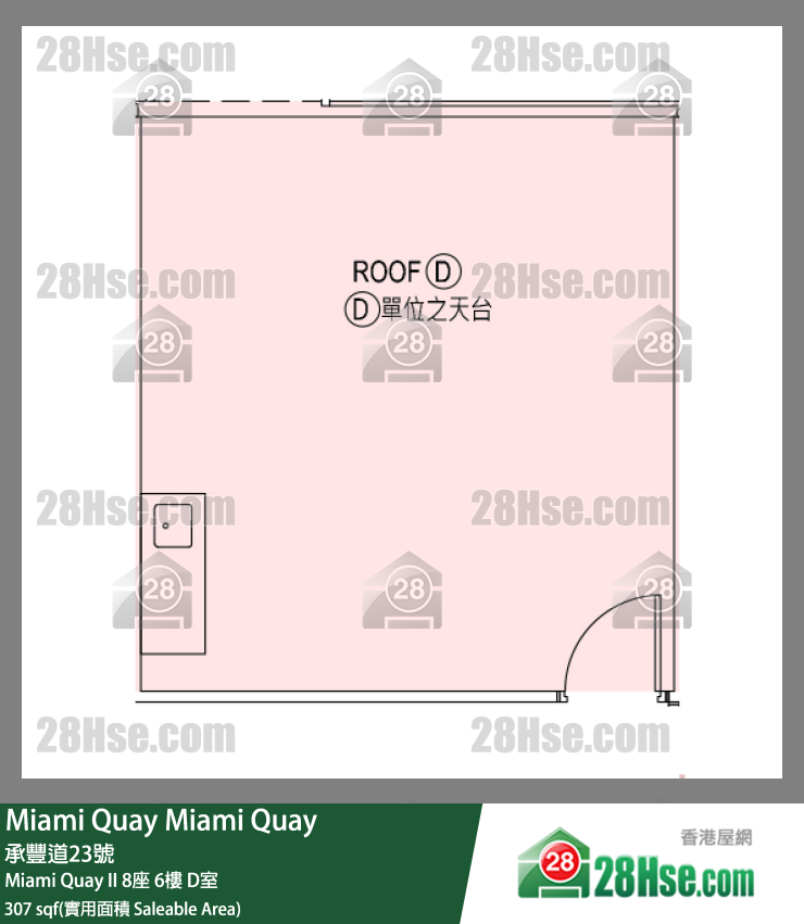 Miami Quay Miami Quay II8座6楼 D室 平面图
