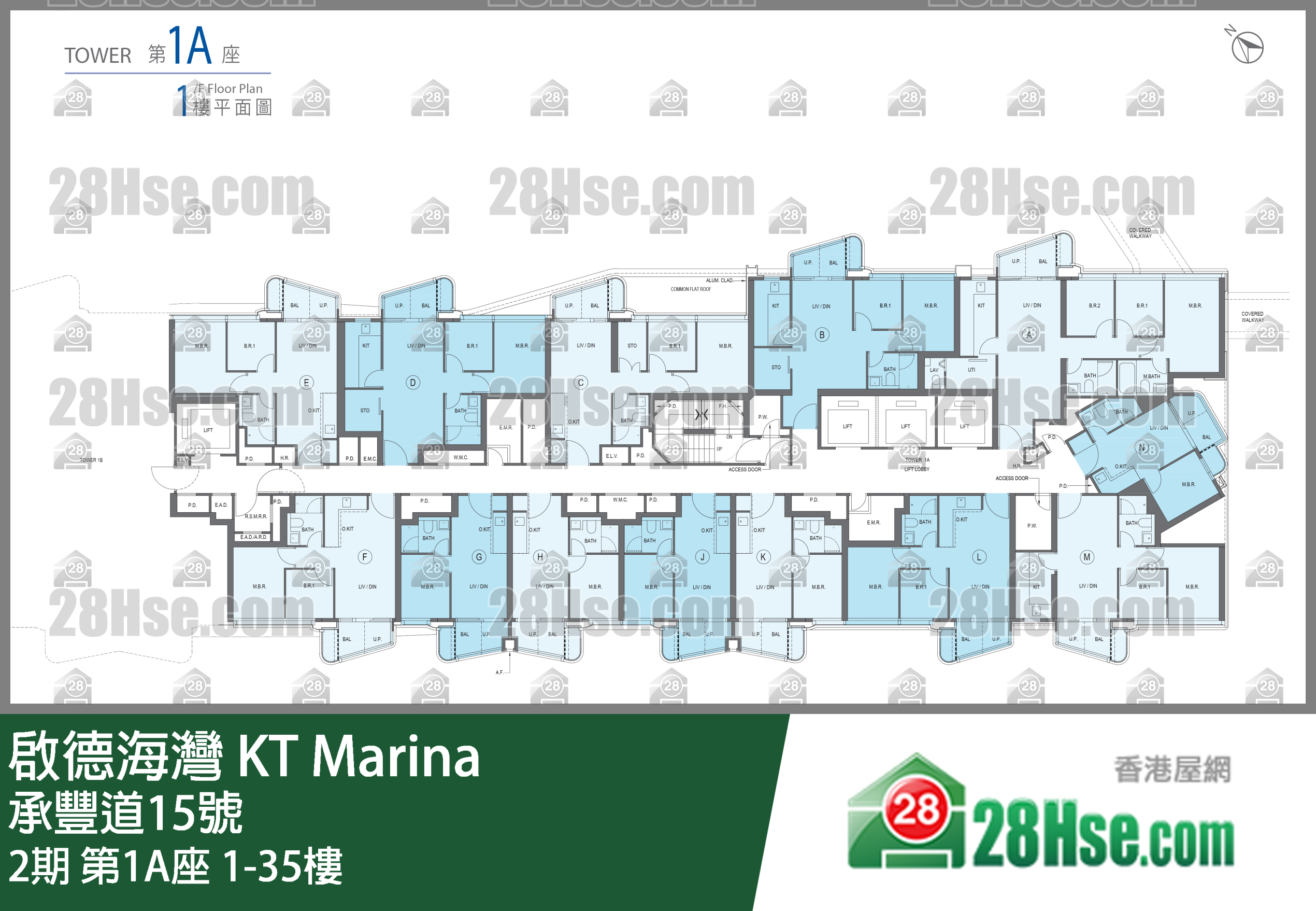 2期 第1A座 1-35樓 平面圖