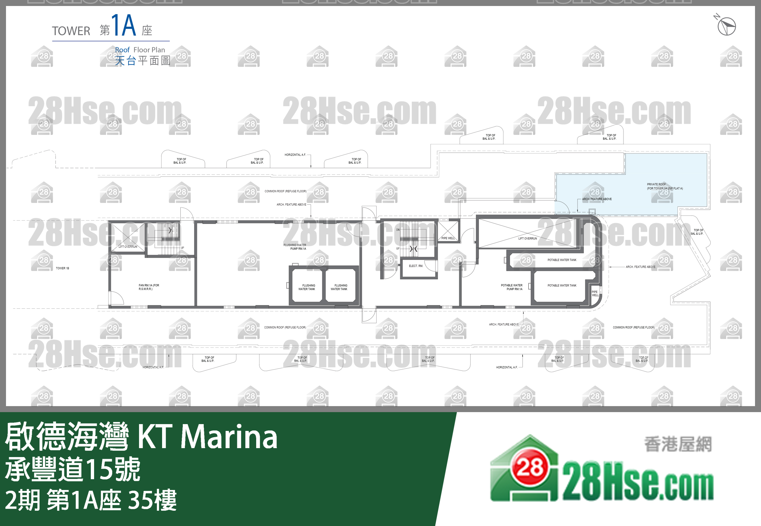 2期 第1A座 35樓 平面圖