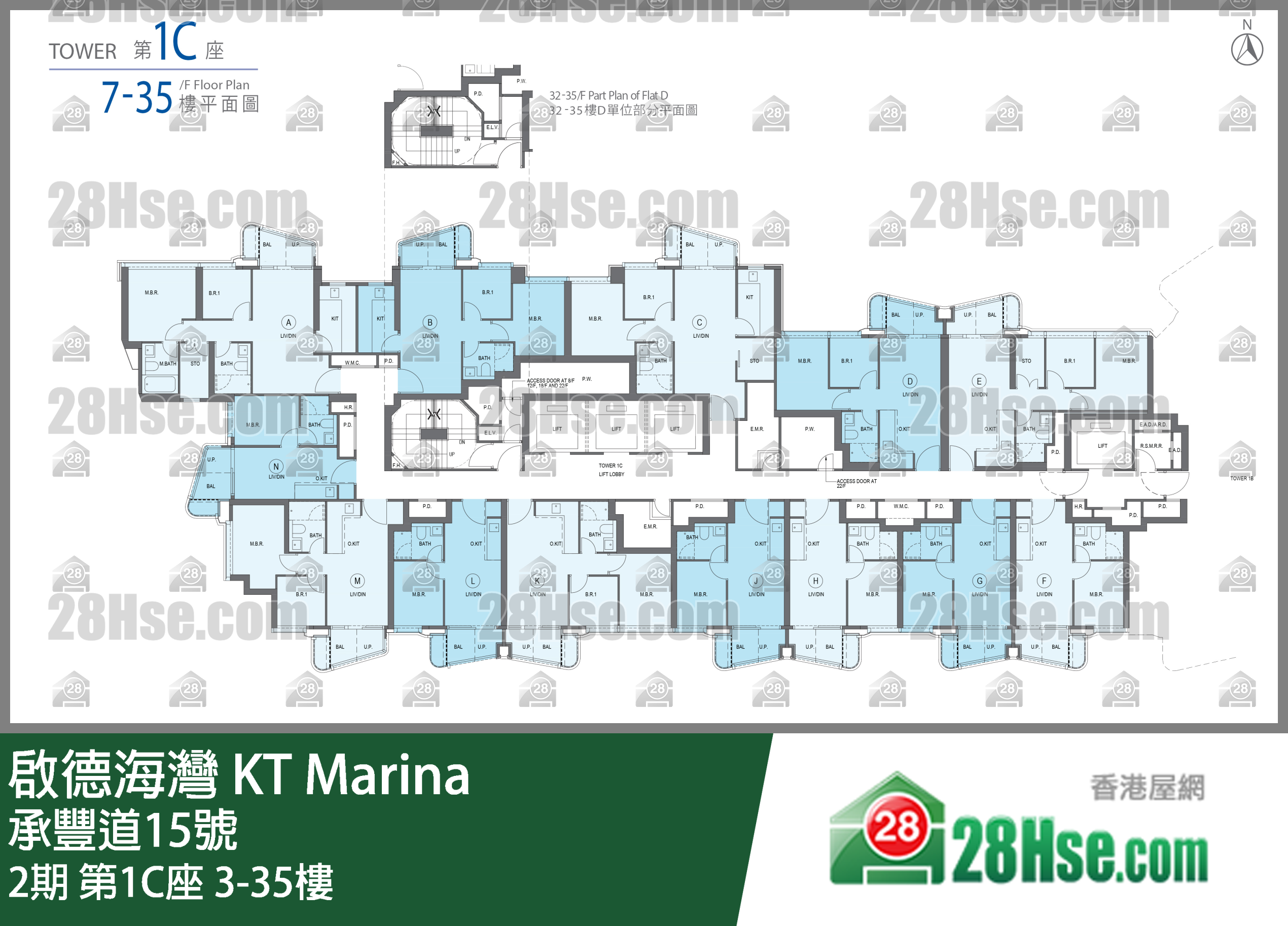 2期 第1C座 3-35樓 平面圖