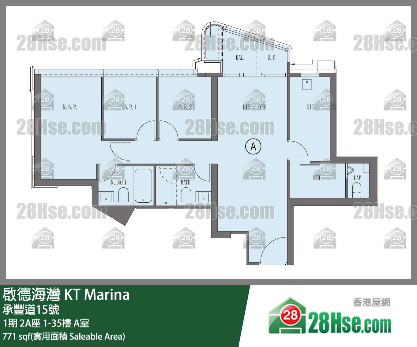 Kt Marina Unit FloorPlan (Provided by 28Hse)