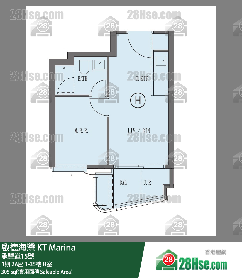 Kt Marina Unit FloorPlan (Provided by 28Hse)