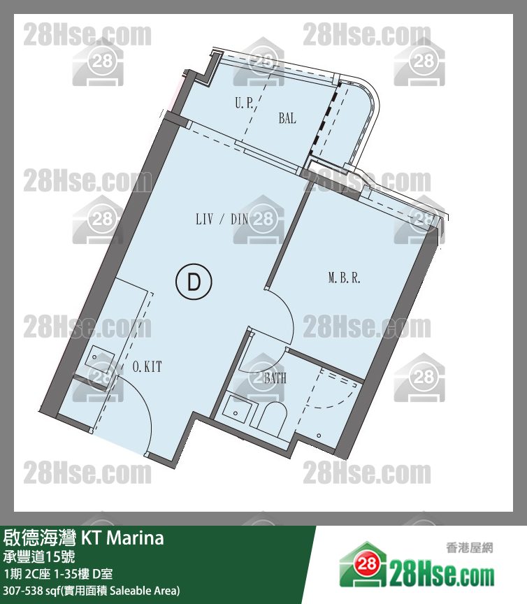 啟德海灣 1期2C座2樓 D室 平面圖