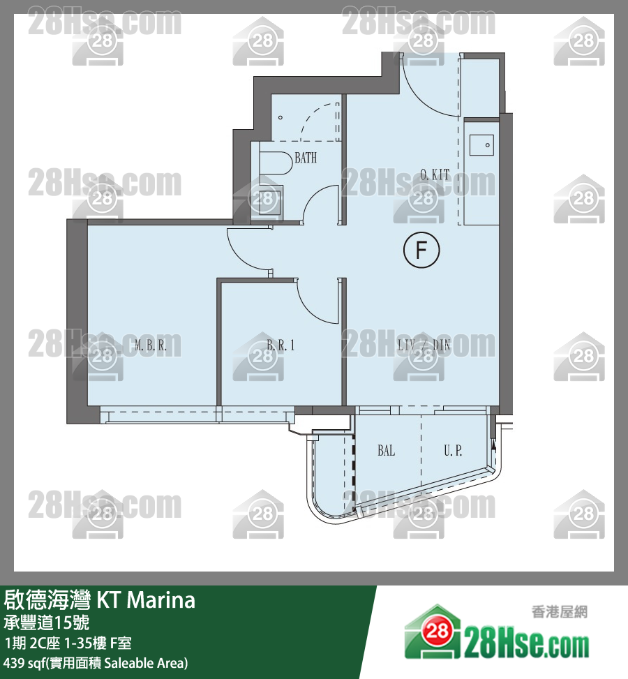 Kt Marina Unit FloorPlan (Provided by 28Hse)