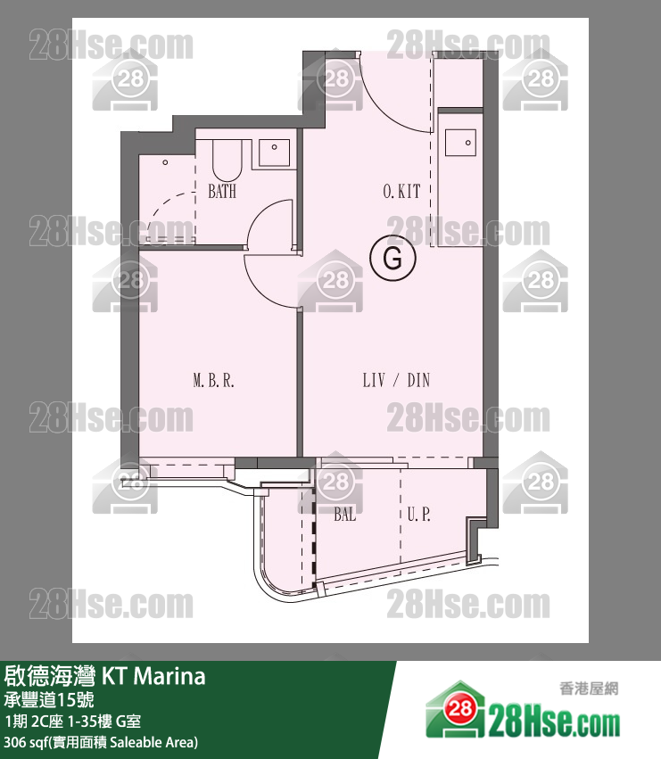 启德海湾 单位平面图(由 28Hse 提供)