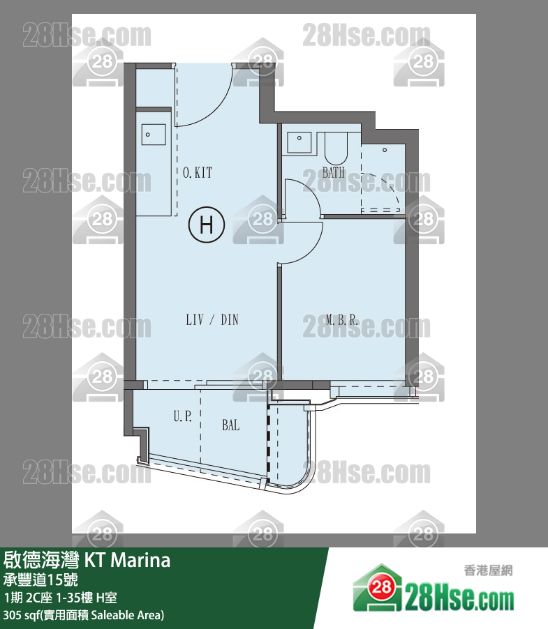 Kt Marina Unit FloorPlan (Provided by 28Hse)