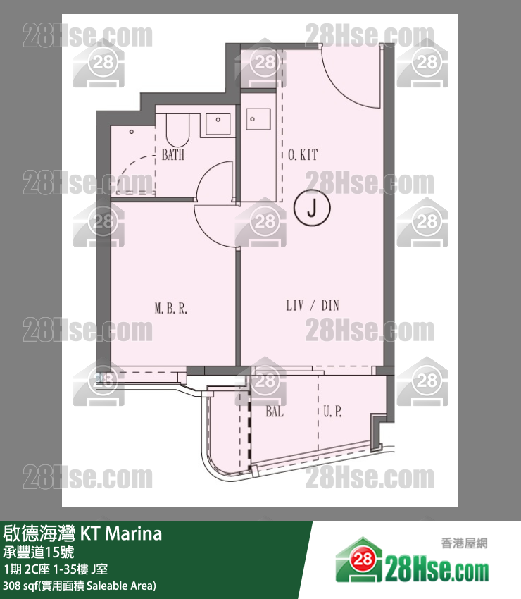 啟德海灣 單位平面圖(由 28Hse 提供)