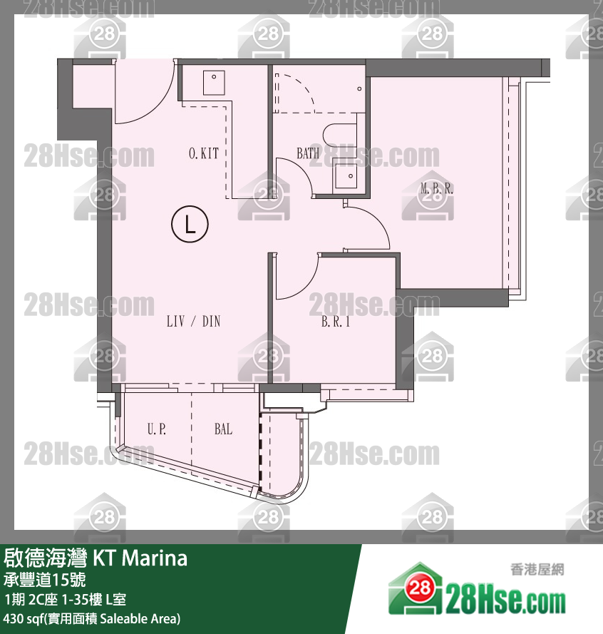 Kt Marina Unit FloorPlan (Provided by 28Hse)