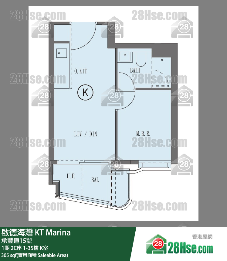 启德海湾 单位平面图(由 28Hse 提供)
