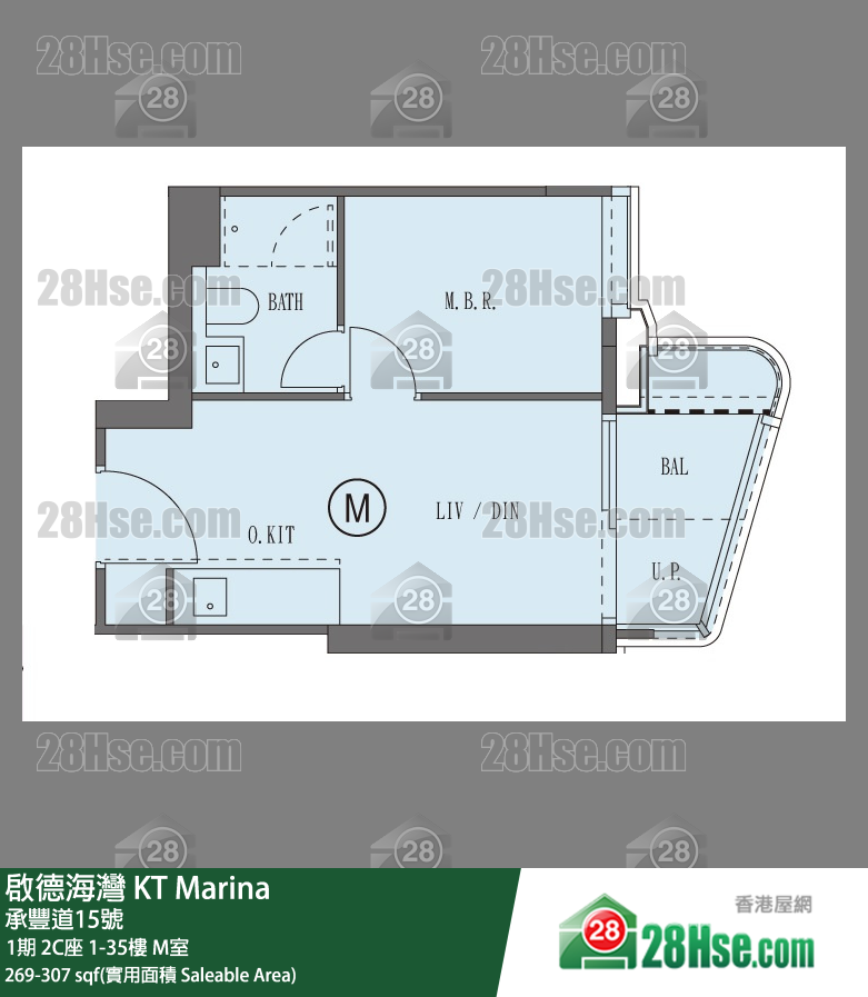 启德海湾 单位平面图(由 28Hse 提供)