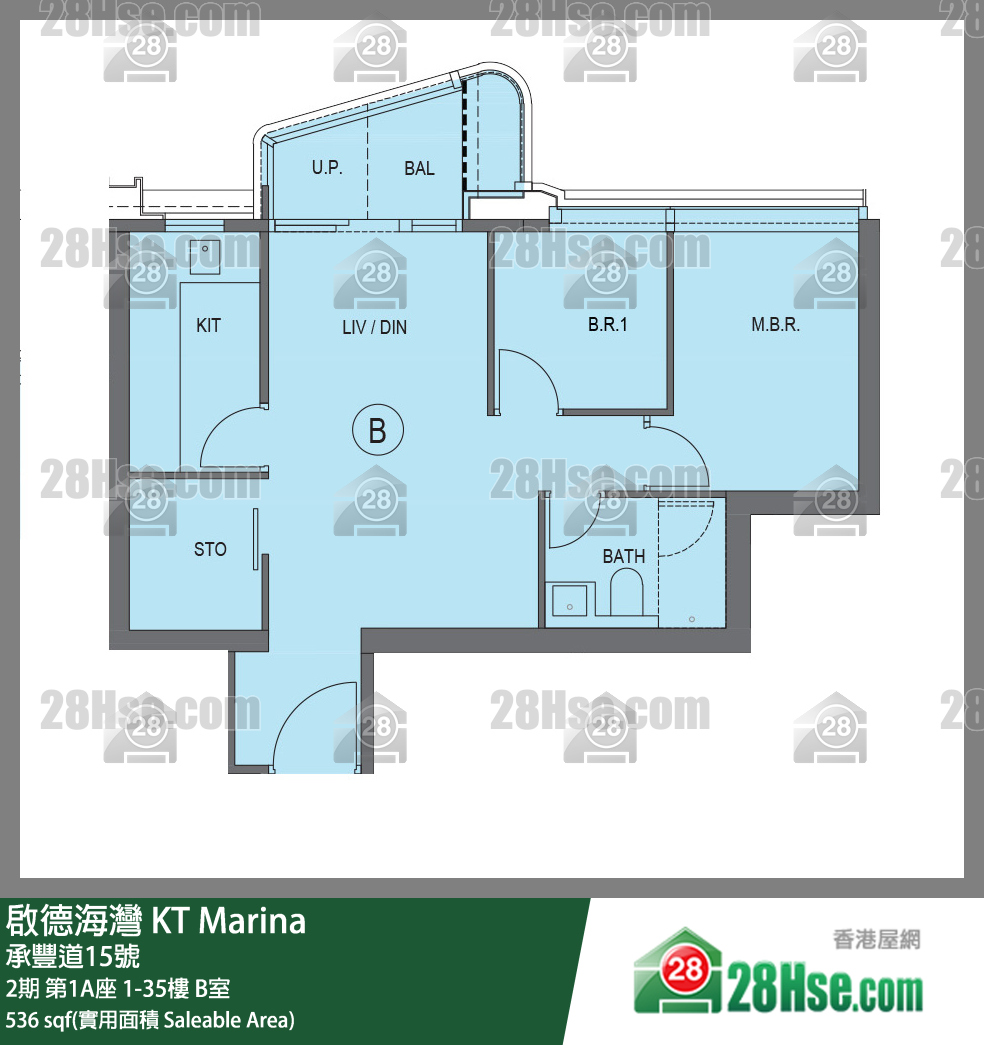启德海湾 2期第1A座32楼 B室 平面图