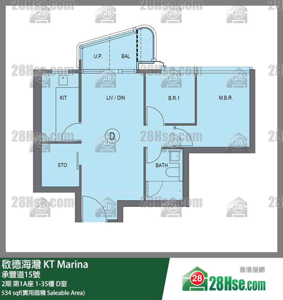 启德海湾 2期第1A座6楼 D室 平面图