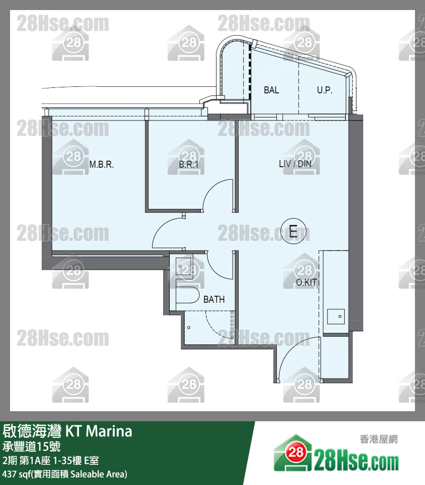 启德海湾 2期第1A座27楼 E室 平面图