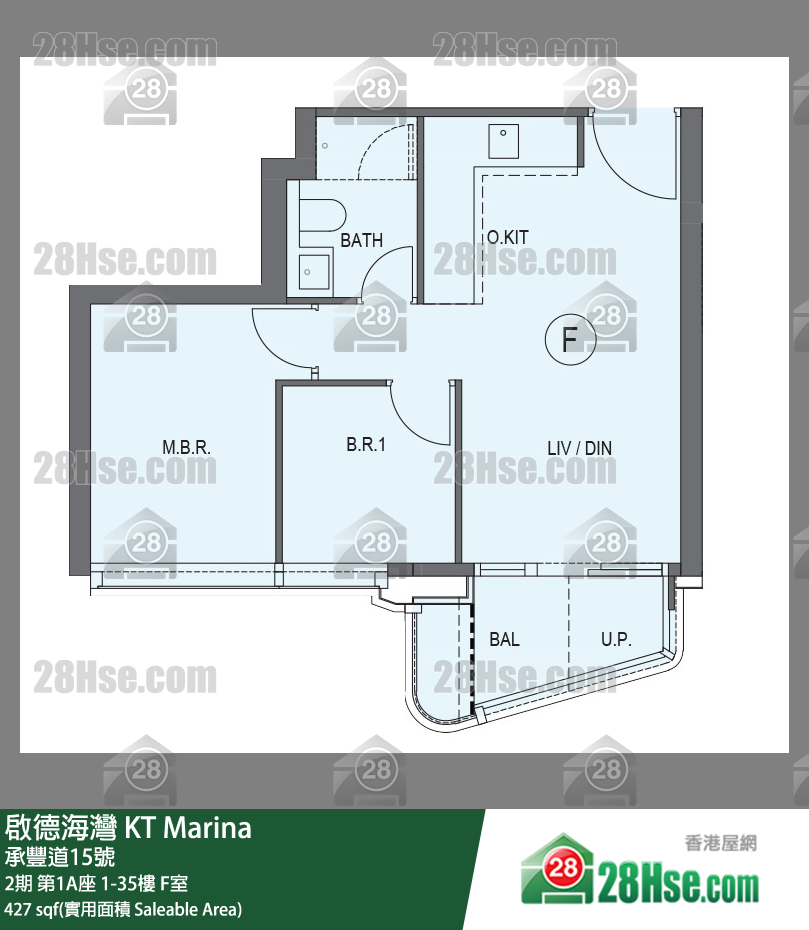 啟德海灣 2期第1A座1樓 F室 平面圖