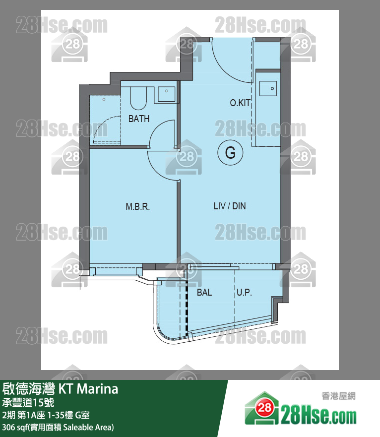 啟德海灣 2期第1A座20樓 G室 平面圖