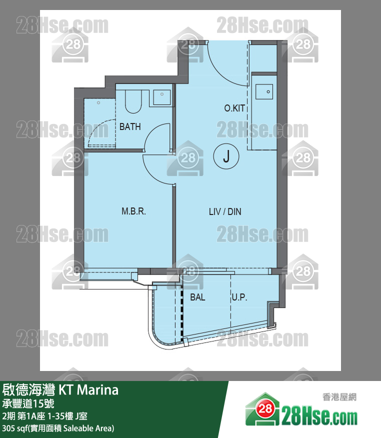 启德海湾 2期第1A座30楼 J室 平面图