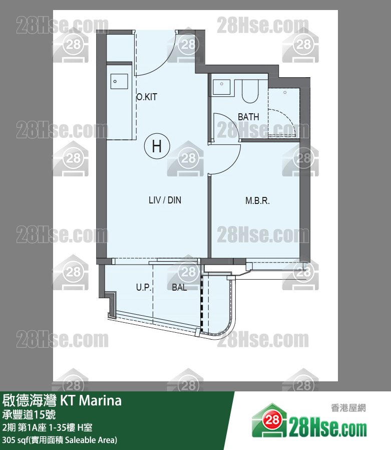 启德海湾 2期第1A座8楼 H室 平面图