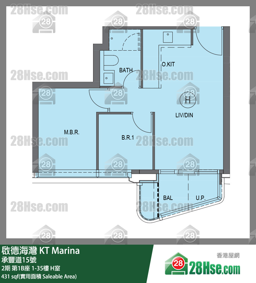 启德海湾 2期第1B座2楼 H室 平面图