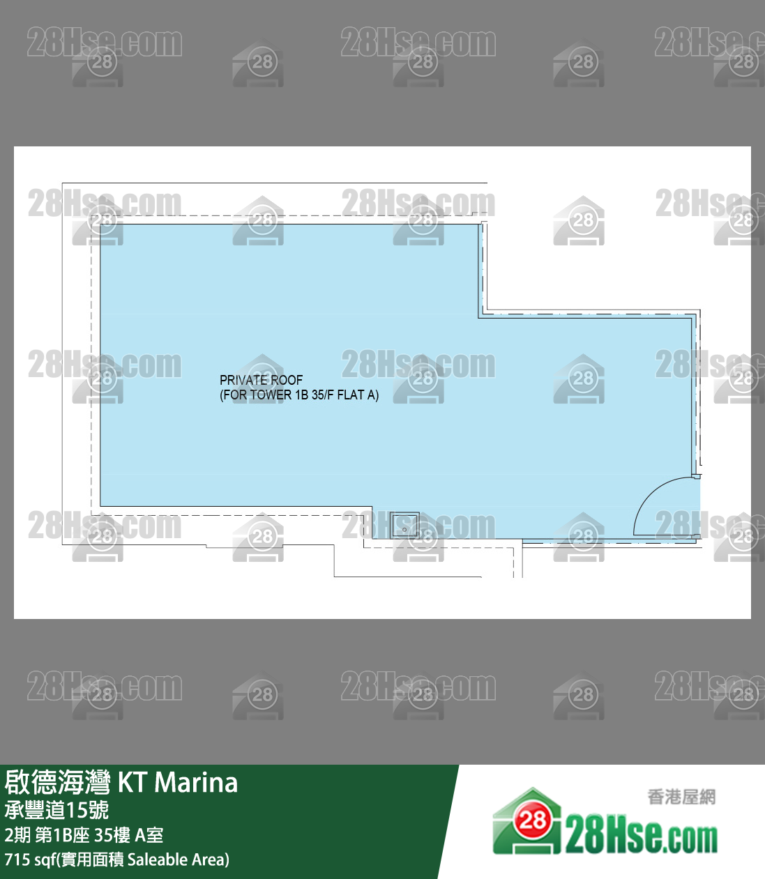 启德海湾 2期第1B座35楼 A室 平面图