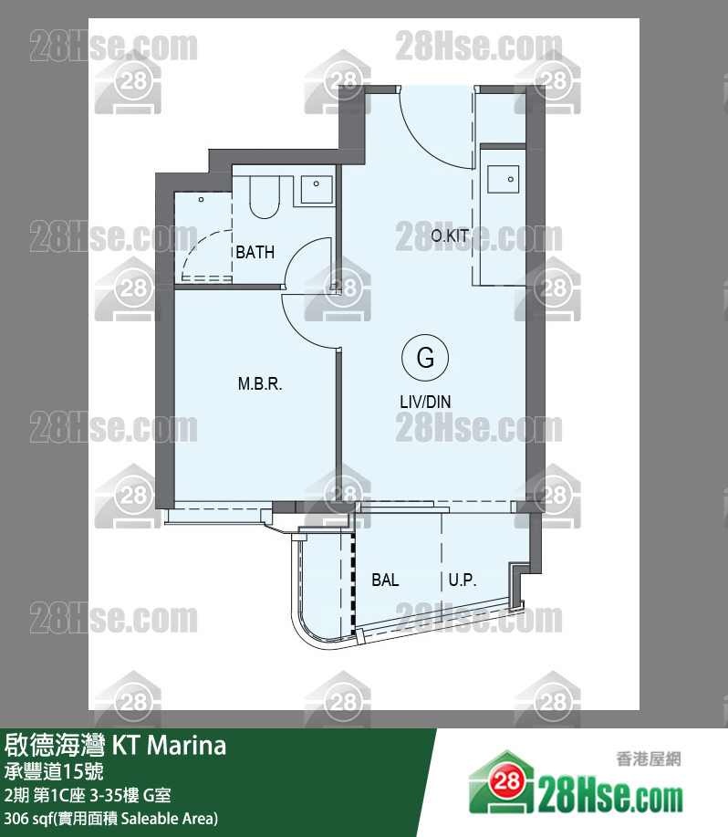 啟德海灣 2期第1C座21樓 G室 平面圖