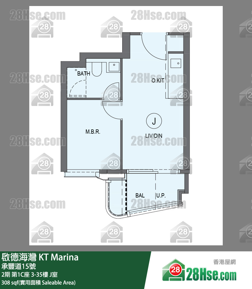 啟德海灣 2期第1C座18樓 J室 平面圖