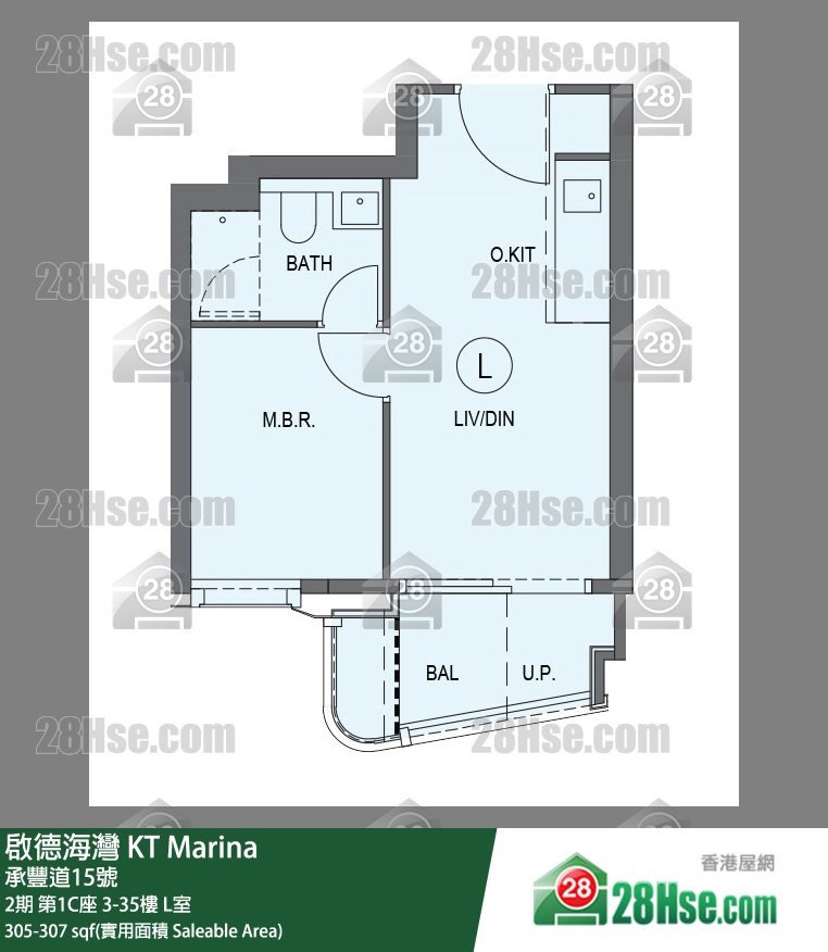 啟德海灣 2期第1C座18樓 L室 平面圖