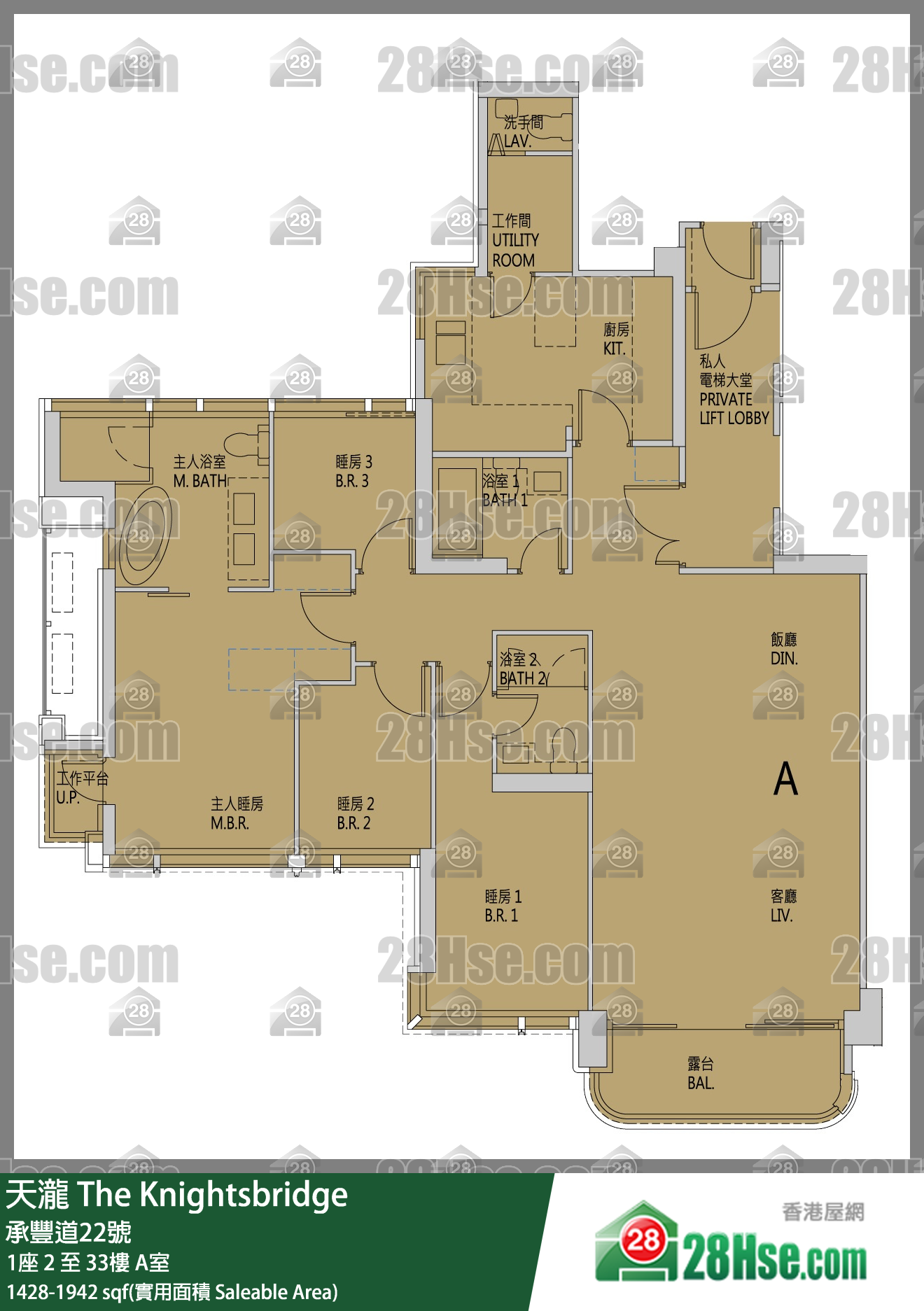 The Knightsbridge Unit FloorPlan (Provided by 28Hse)