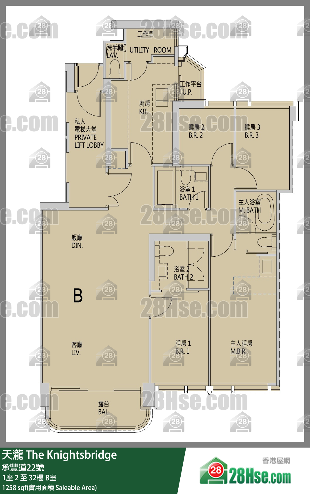 天瀧 1座 19樓 B室 平面圖