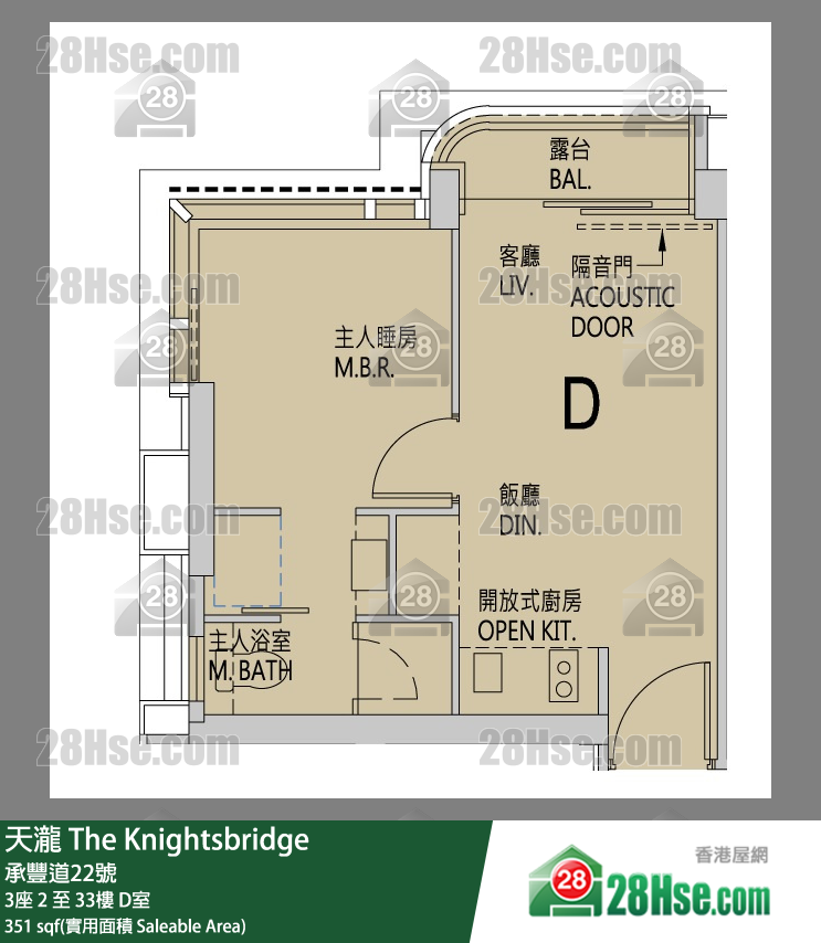 天瀧 3座7樓 D室 平面圖