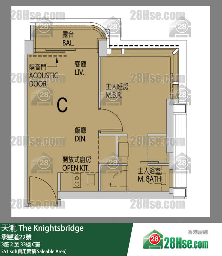 天瀧 3座28樓 C室 平面圖