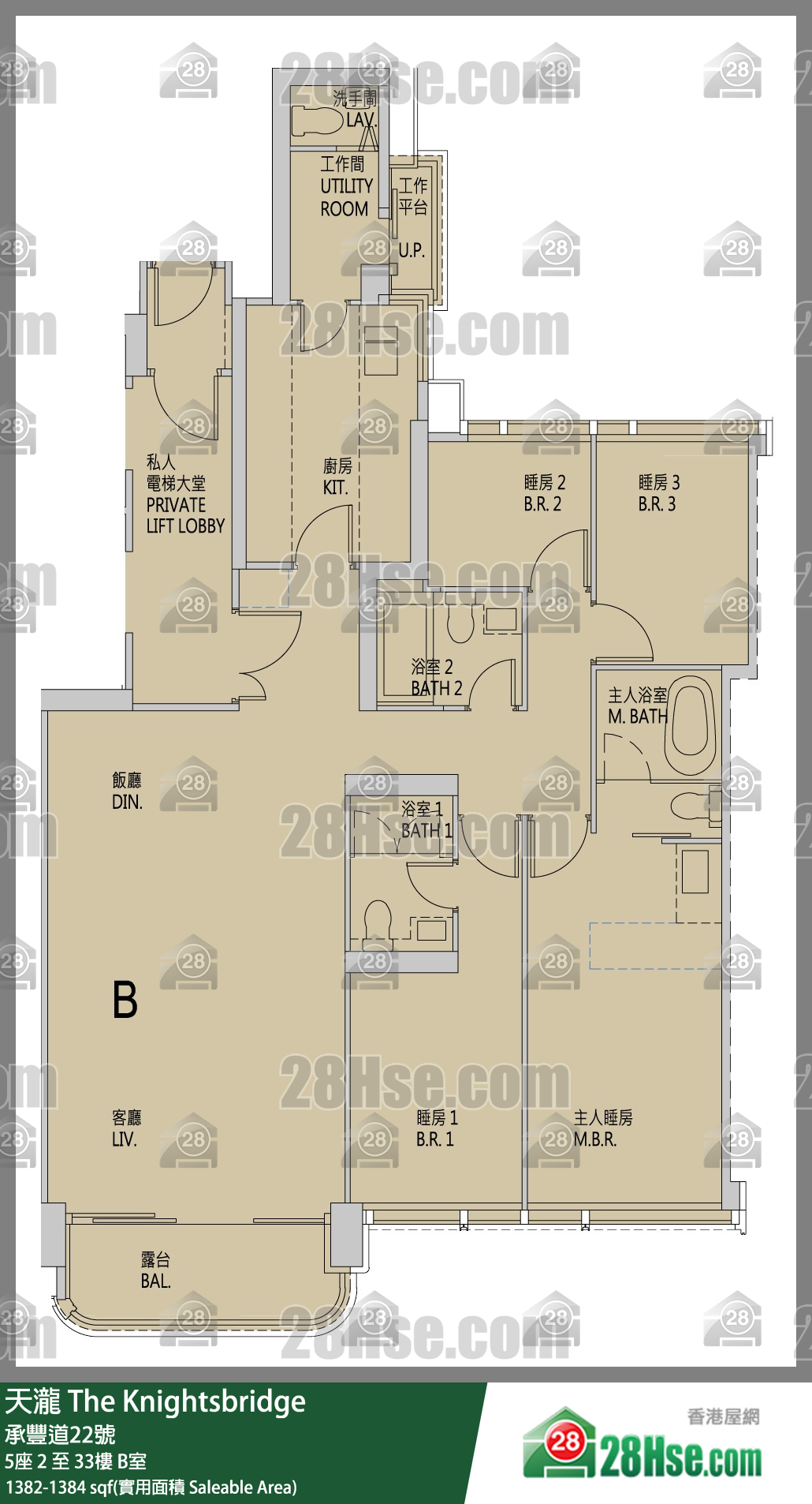 天瀧 5座 26樓 B室 平面圖