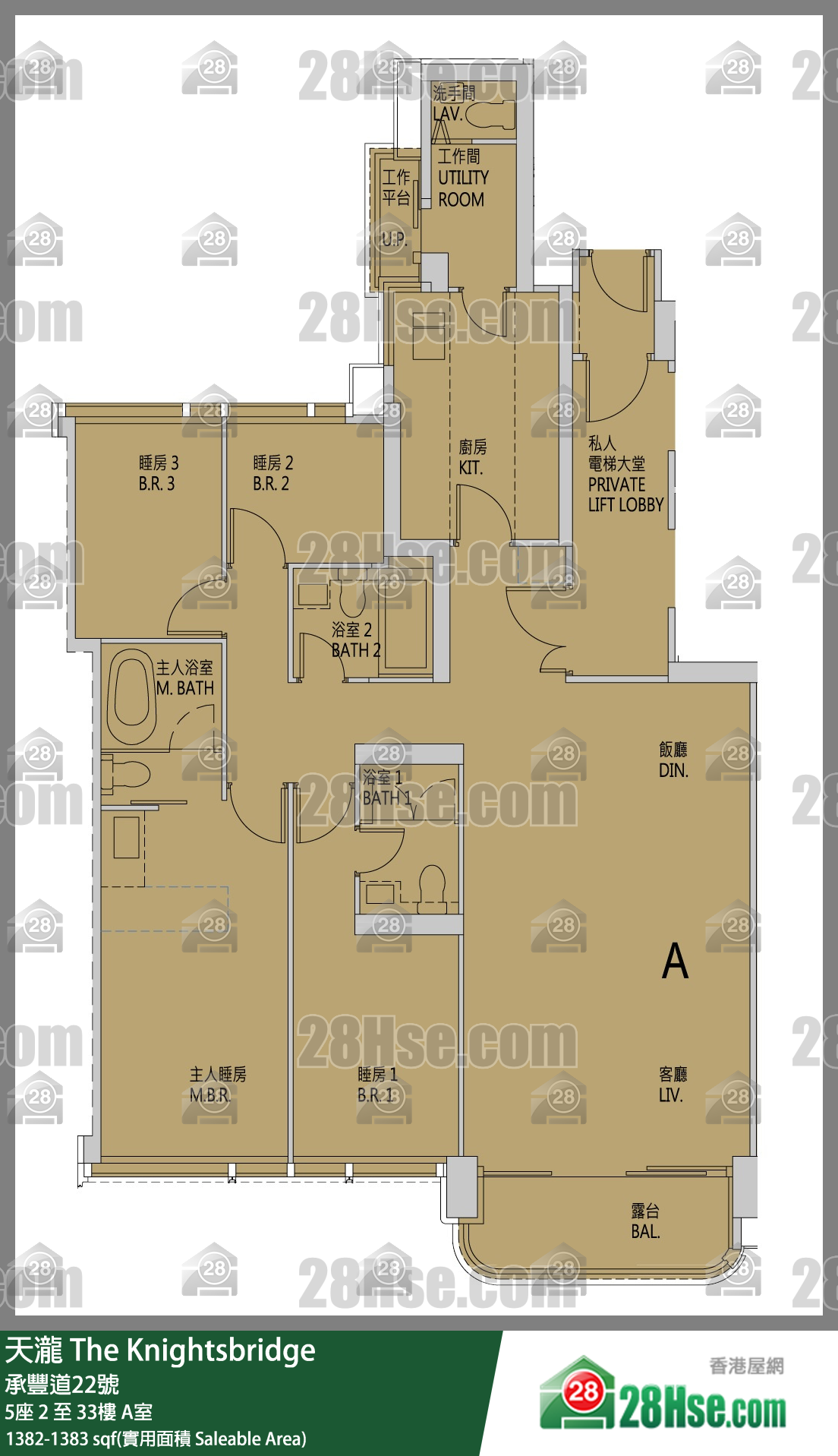 天泷 5座29楼 A室 平面图