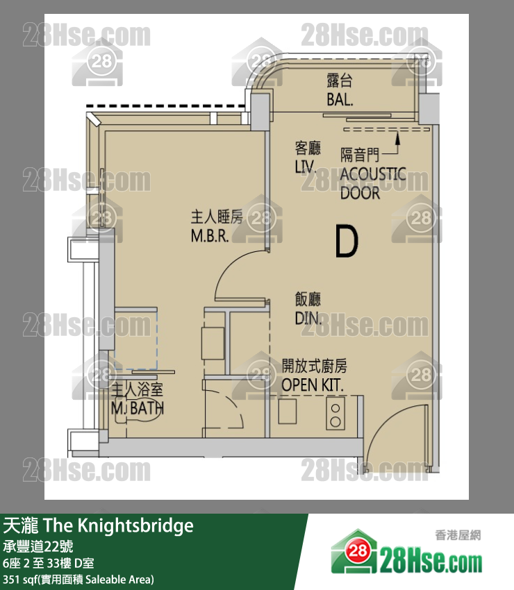 天瀧 6座11樓 D室 平面圖