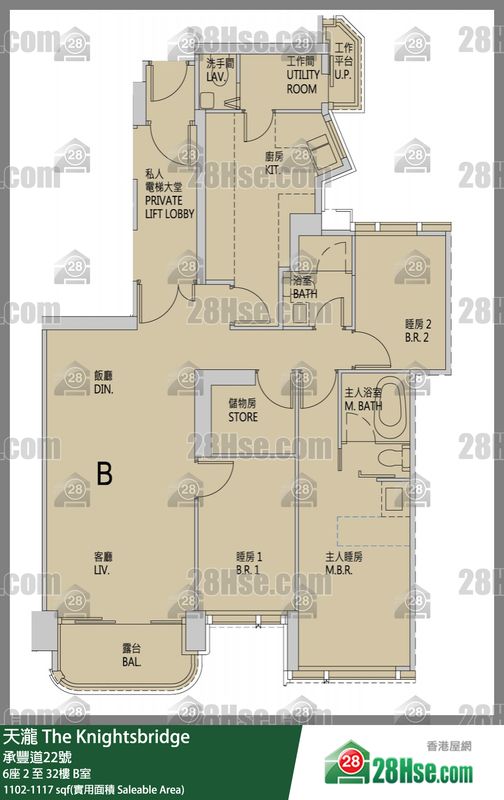 天瀧 6座2樓 B室 平面圖