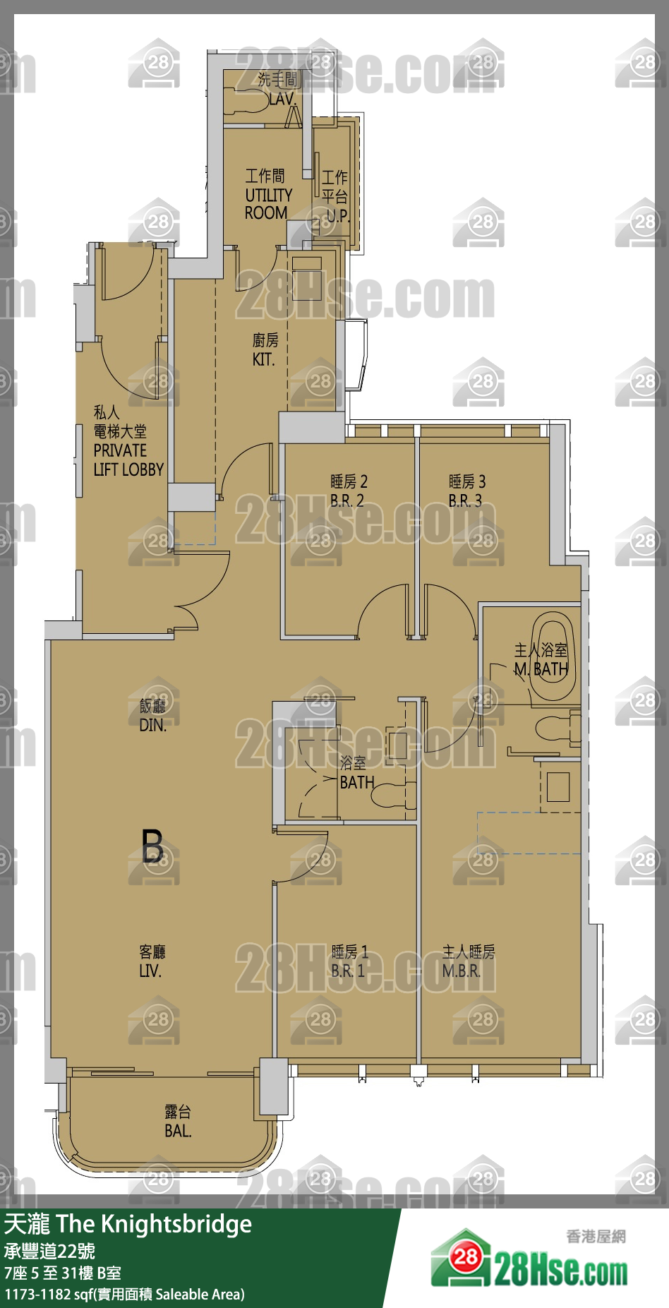 天瀧 7座 8樓 B室 平面圖